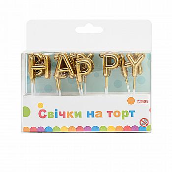 Набір свічок на торт Happy Birthday, золотисті, 13 шт, MX629244G