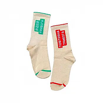 Шкарпетки "Тривога" 41-45, DHS027 Шкарпетки "Тривога" 41-45, DHS027