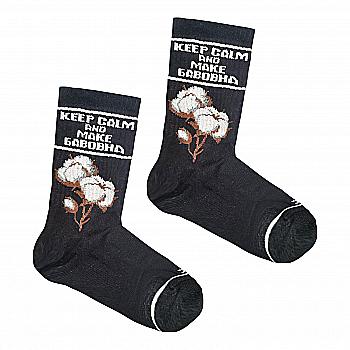 Шкарпетки "Keep calm" 41-45, DHS019 Шкарпетки "Keep calm" 41-45, DHS019