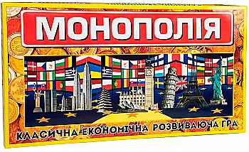 Гра настільна "Монополія велика" (укр/рос) 693, ТМ "Strateg" Гра настільна "Монополія велика" (укр/рос) 693, ТМ "Strateg"