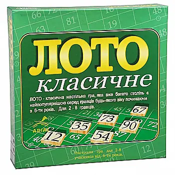 Гра настільна "Лото класичне" (у), ТМ "Arial" Гра настільна "Лото класичне" (у), ТМ "Arial"