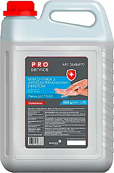 Мило-пінка PRO з антибактеріальним ефектом 5 кг, 25486970 Мило-пінка PRO з антибактеріальним ефектом 5 кг, 25486970