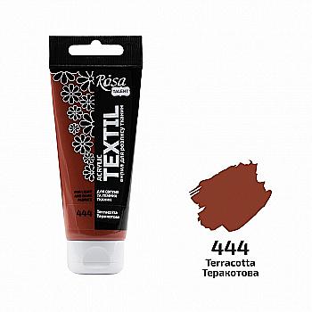 Краска акриловая для тканей, Терракотовая (44), 60 мл, ROSA Talent