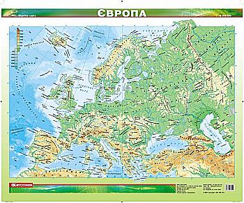 Карта Європи фізична, 1:12 000 000, ламінована на планках, розмір: 44х54см, (у) 1603 Карта Європи фізична, 1:12 000 000, ламінована на планках, розмір: 44х54см, (у) 1603