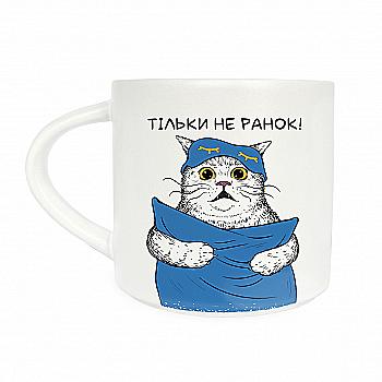 Чашка "Кот с подушкой", orner-2206 Чашка "Кот с подушкой", orner-2206