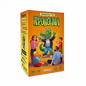 Гра для компанії "Крокодил", orner-2678 Гра для компанії "Крокодил", orner-2678
