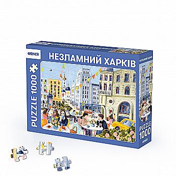 Пазлы "Несокрушимый Харьков", 1000 элементов, orner-2612 Пазлы "Несокрушимый Харьков", 1000 элементов, orner-2612