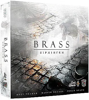 Настільна гра "Brass Бірмінгем", Lord of Boards Настільна гра "Brass Бірмінгем", Lord of Boards