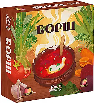 Настільна гра "Борщ", Lord of Boards Настільна гра "Борщ", Lord of Boards