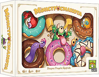 Настільна гра "Монстро смакота", Lord of Boards Настільна гра "Монстро смакота", Lord of Boards