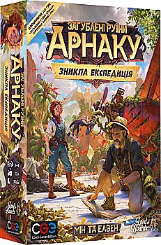Настольная игра "Утерянные руины Арнака: Исчезнувшая Экспедиция", Lord of Boards Настольная игра "Утерянные руины Арнака: Исчезнувшая Экспедиция", Lord of Boards