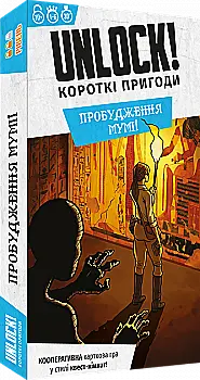 Настольная игра "Unlock! Короткие приключения. Пробуждение мумии", Lord of Boards Настольная игра "Unlock! Короткие приключения. Пробуждение мумии", Lord of Boards