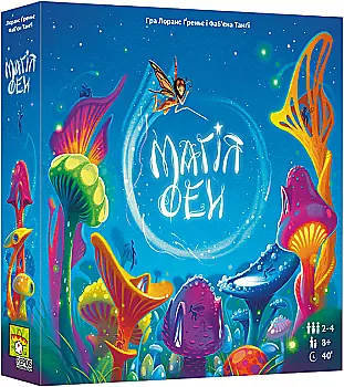 Настільна гра "Магія фей (Fairy Ring)", Lord of Boards Настільна гра "Магія фей (Fairy Ring)", Lord of Boards