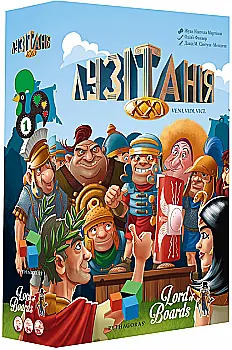 Настільна гра "Лузітанія", Lord of Boards Настільна гра "Лузітанія", Lord of Boards