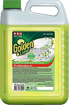 Засіб PRO миючий універсальний Golden Lime ЛАЙМ, 5л , 25515180 Засіб PRO миючий універсальний Golden Lime ЛАЙМ, 5л , 25515180