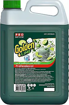 Засіб для миття посуду PRO Golden Lime ЛАЙМ, 5л , 25515040 Засіб для миття посуду PRO Golden Lime ЛАЙМ, 5л , 25515040