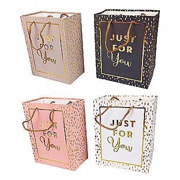 Пакет подарочный "Just for you", 4 дизайна, 23*18*10 см, HS-5162M/581-101M Пакет подарочный "Just for you", 4 дизайна, 23*18*10 см, HS-5162M/581-101M