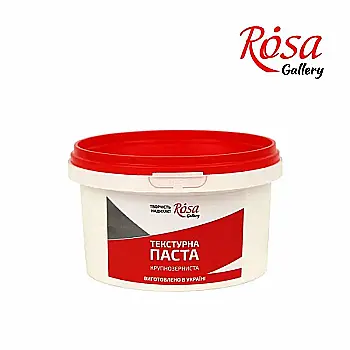 Паста текстурна крупнозерниста, 280 мл, ROSA Gallery Паста текстурна крупнозерниста, 280 мл, ROSA Gallery