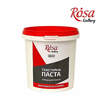 Паста текстурна середньозерниста, 500 мл, ROSA Gallery Паста текстурна середньозерниста, 500 мл, ROSA Gallery