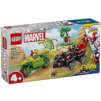 Конструктор Lego Marvel "Гонки на электромобилях с динозаврами", 11198 Конструктор Lego Marvel "Гонки на электромобилях с динозаврами", 11198