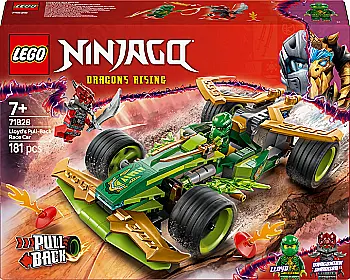 Конструктор Lego Ninjago "Автомобіль для перегонів Лойда з інерційним двигуном", 71828 Конструктор Lego Ninjago "Автомобіль для перегонів Лойда з інерційним двигуном", 71828