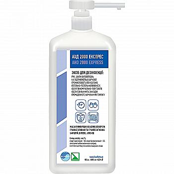 Засіб для дезінфекції Експрес АХД 2000 1 л NEW Засіб для дезінфекції Експрес АХД 2000 1 л NEW