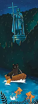 Закладка для книги «Ніч у Києві. Дніпро» Закладка для книги «Ніч у Києві. Дніпро»