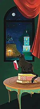 Закладка для книги «Ніч у Києві. Софіївська площа» Закладка для книги «Ніч у Києві. Софіївська площа»