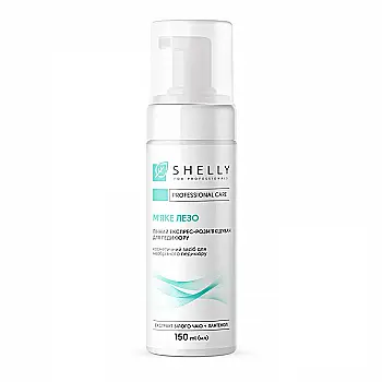 Пенный экспресс-размягчитель для педикюра Мягкое лезвие Shelly 150 мл, 734975 Пенный экспресс-размягчитель для педикюра Мягкое лезвие Shelly 150 мл, 734975