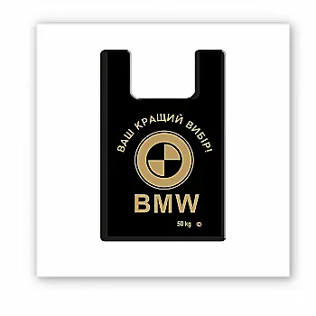 3D стікер "BMW пакет" 3D стікер "BMW пакет"