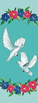 Закладка для книги «Голуби» Закладка для книги «Голуби»