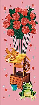 Закладка для книги «Криниця» Закладка для книги «Криниця»