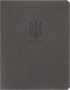 Книжка записна Military, А6, 64 арк., кліт., обкл. з синтетичного каменя, графіт, BM.296190-50 Книжка записна Military, А6, 64 арк., кліт., обкл. з синтетичного каменя, графіт, BM.296190-50
