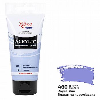 Краска акриловая, Голубая королевская (460), 75 мл, ROSA Studio Краска акриловая, Голубая королевская (460), 75 мл, ROSA Studio
