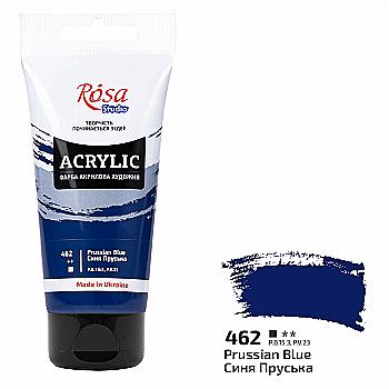 Краска акриловая, Синяя Прусская (462), 75 мл, ROSA Studio Краска акриловая, Синяя Прусская (462), 75 мл, ROSA Studio