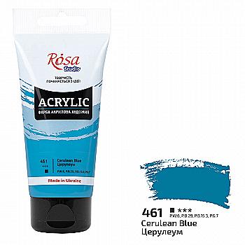 Краска акриловая, Церулеум (461), 75 мл, ROSA Studio Краска акриловая, Церулеум (461), 75 мл, ROSA Studio