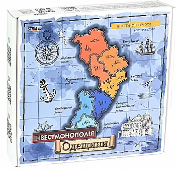 Гра настільна "Інвестмонополія Одещини" (укр) 30496, ТМ "Strateg" Гра настільна "Інвестмонополія Одещини" (укр) 30496, ТМ "Strateg"