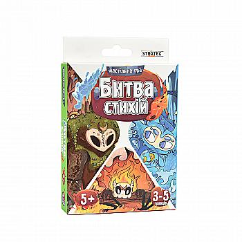 Гра настільна розважальна "Битва стихій", 30475, ТМ "Strateg" Гра настільна розважальна "Битва стихій", 30475, ТМ "Strateg"