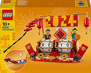 Конструктор Lego Seasons "Праздничный календарь", 40678 Конструктор Lego Seasons "Праздничный календарь", 40678