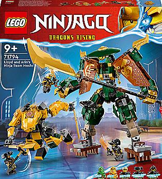 Конструктор Lego Ninjago "Командні роботи ніндзя Ллойда й Арін", 71794 Конструктор Lego Ninjago "Командні роботи ніндзя Ллойда й Арін", 71794