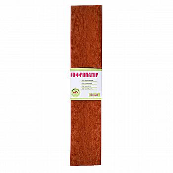 Папір гофр. коричневий 110% 36г/м2 (50см*200см) 701537