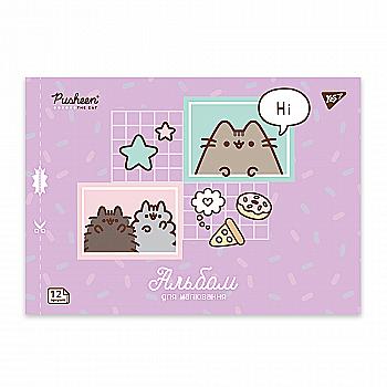 Альбом для малювання "Pusheen" А4 12 арк/100 скоба, з перфорацією, (9476) 130588 YES Альбом для малювання "Pusheen" А4 12 арк/100 скоба, з перфорацією, (9476) 130588 YES