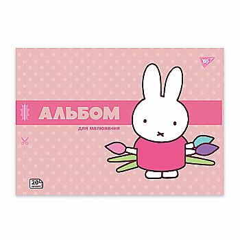 Альбом для малювання "Miffy" А4 20 арк/100 скоба, з перфорацією, (9421) 130594 YES Альбом для малювання "Miffy" А4 20 арк/100 скоба, з перфорацією, (9421) 130594 YES