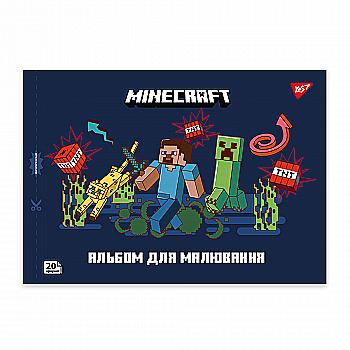 Альбом для малювання "Minecraft" А4 20 арк/100 скоба, з перфорацією, (9407) 130596 YES Альбом для малювання "Minecraft" А4 20 арк/100 скоба, з перфорацією, (9407) 130596 YES