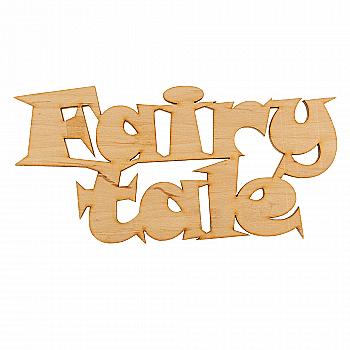 Заготівка дерев`яна Fairy tale, С201 Заготівка дерев`яна Fairy tale, С201