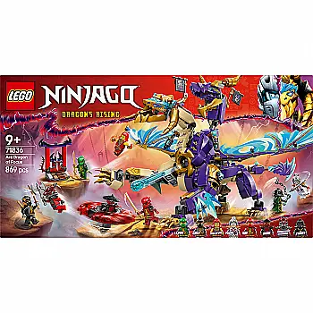 Конструктор Lego Ninjago "Arc Dragon of Focus", 71836 Конструктор Lego Ninjago "Arc Dragon of Focus", 71836