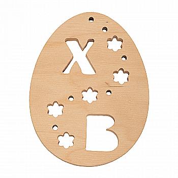 Заготівка Яйце "ХВ", 1754 Заготівка Яйце "ХВ", 1754