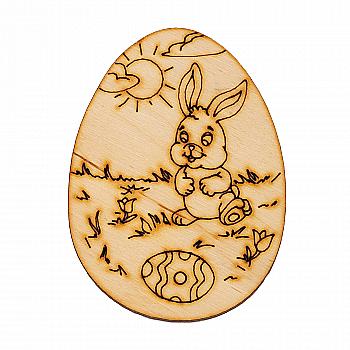 Заготівка дерев`яна "Пасхальне яйце №10", P022 Заготівка дерев`яна "Пасхальне яйце №10", P022