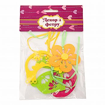 Набір для декорування пасхальних кошиків №1, 51591102 Набір для декорування пасхальних кошиків №1, 51591102