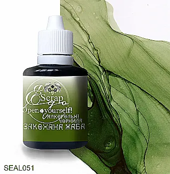 Алкогольні чорнила 30 мл, Закохана жаба, SEAL051 Алкогольні чорнила 30 мл, Закохана жаба, SEAL051